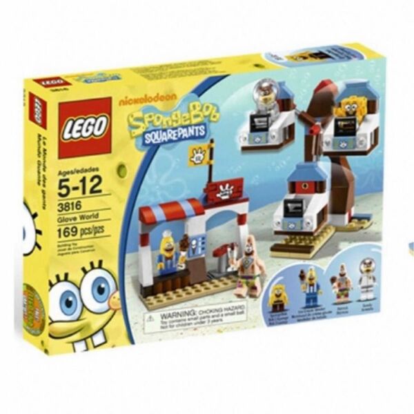 LEGO レゴ　スポンジボブ　グローブワールド 3816 レア