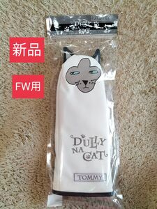 新品　DULLY NA CAT ダリーナキャット　フェアウェイウッド用　ヘッドカバー　FW用　カバー　トミー　TOMMY　猫　ネコ