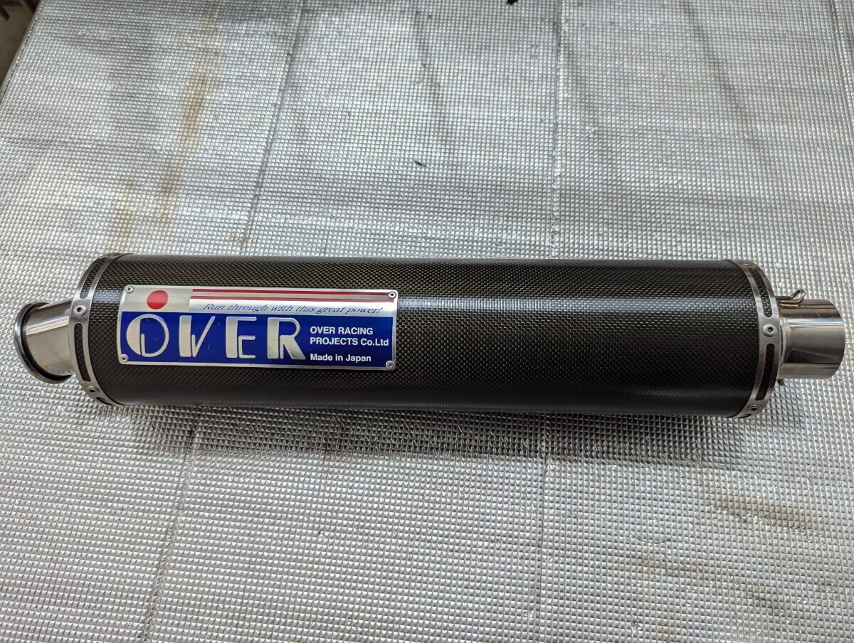 2輪 OVER リペアサイレンサー A-5 500 オーバルチタン R 40-99-75 JAN:4539770080562 Repair Silencer Oval Titanium 2輪 OVER リペアサイレンサー A-5 500 オーバルチタン R 40-99-75 JAN:4539770080562 Repair Silencer Oval Titanium