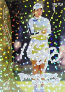 【櫻井心那】エポック 2024 日本女子プロゴルフ協会オフィシャルカード ROOKIES&WINNERS [レギュラー/ホログラムパラレル]