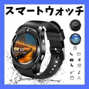  digital wristwatch the cheapest recommendation smart watch black Bluetooth gift 