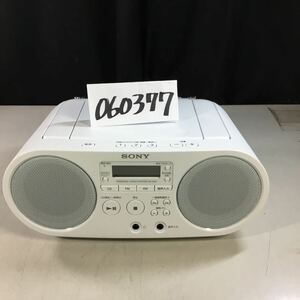 【送料無料】(060377F) 2021年製 ZS-S40 ソニー SONY CDラジオ CDプレーヤー ラジオ ジャンク品