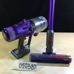 [ free shipping ](052387G) dyson SV18 Cyclone type cordless cleaner [ sharing equipped ] junk 