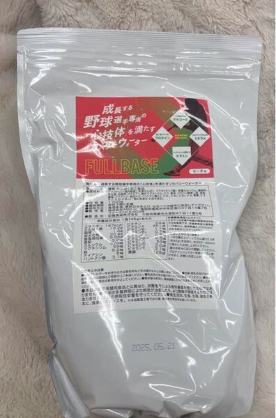 野球選手専用リカバリーウォーター 野球選手専用プロテイン FULLBASE
