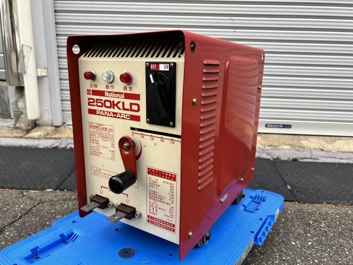 Yahoo!オークション -「250kld」(アーク溶接機) (溶接機)の落札 Yahoo!オークション -「250kld」(アーク溶接機) (溶接機)の落札