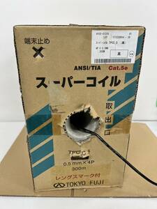 (JT2405)TOKYO FUJI【TPCC5】0.5mmX4P 231m SUPER COIL 中古品　写真が全て