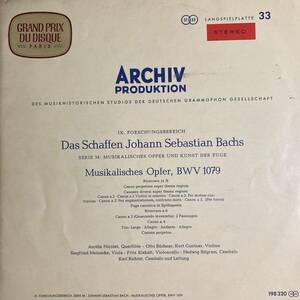 独アルヒーフ リヒター ニコレ ビュヒナー バッハ 音楽の捧げ物 BWV-1079