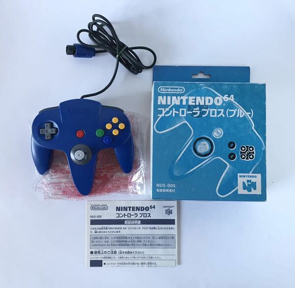即決★ 美品 任天堂 Nintendo64 コントローラーブロス　ブルー　箱　取扱説明書付き コントローラブロス