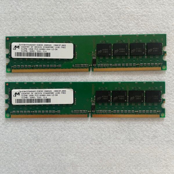 デスクトップ用 メモリー 512MB
