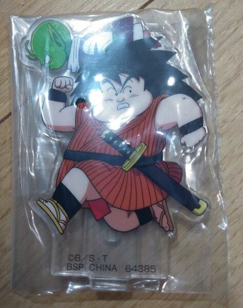 一番くじ ドラゴンボール VSオムニバスアメイジング　F賞 アクリルスタンド　アクスタ　デンデ　ヤジロベー