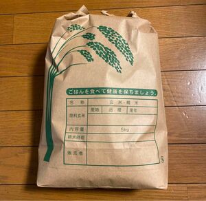白米　精米　５キロ　5kg