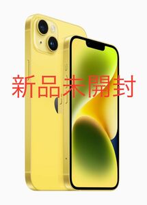 未開封品 iPhone 14 128GB イエロー SIMフリー