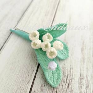**7 lacework hand made lily of the valley bell orchid corsage brooch **