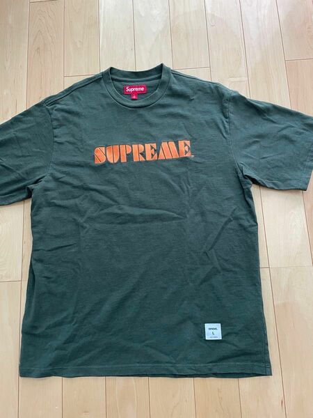 Supreme Stencil Embroidered S/S Top "Green"