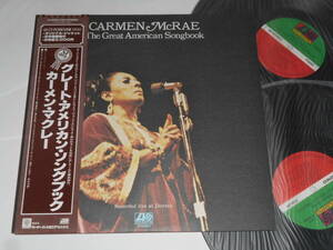 The Great American Songbook/Carmen McRae（Atlantic日本盤 ２枚組）