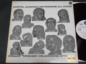 Capitol Jazzmen - Metronome All Stars（Capitol日本盤 赤盤）