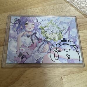 紫宮るな直筆サイン入りポストカード【誕生日記念2024】
