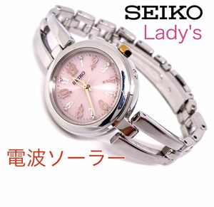 SEIKO　セイコー　電波ソーラー　レディス腕時計　軽量　耐磁　ピンク文字盤×ゴールド針