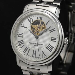 1 иен koma 1 есть работа хорошая вещь Frederique Constant AT classic FC-303/310X3P5/61243423 серебряный циферблат мужские наручные часы TCY3215300 5OKT