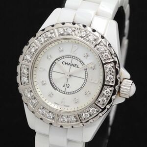 1 иен работа Chanel J12 S.C34891 камень есть 200m QZ серебряный циферблат женские наручные часы TKD 0005720 5JWT