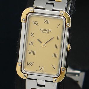 HERMES