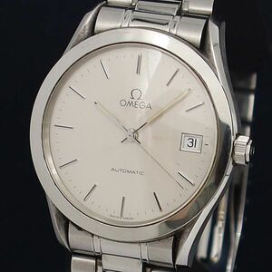 1 jpy operation superior article AT Omega maison fondee en 1848 Date silver face men's wristwatch OKZ 4879600