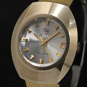 1 иен работа Rado bar боа K414650 AT/ самозаводящиеся часы серебряный циферблат Date раунд мужские наручные часы TCY0506000 5ERT