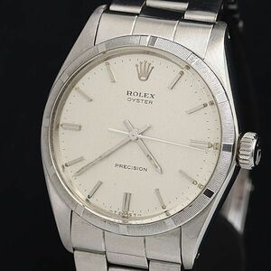 1 jpy Rolex oyster Precision 6427 2022232 hand winding silver face men's wristwatch OGH 0050710 5MGT