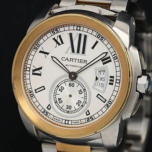 1 jpy box attaching Cartier Carib rudu Cartier AT/ self-winding watch silver face men's wristwatch OGH 0038610 5JWT