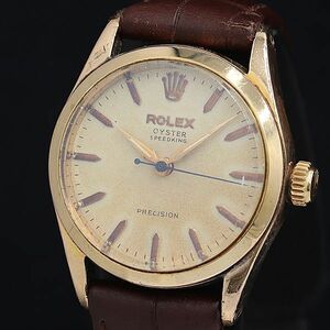 1 jpy operation Rolex oyster Speed King 6466 316161 hand winding antique men's wristwatch OGH 0010010 5RKT
