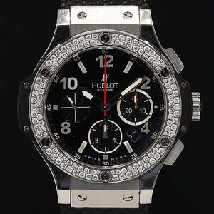 HUBLOT