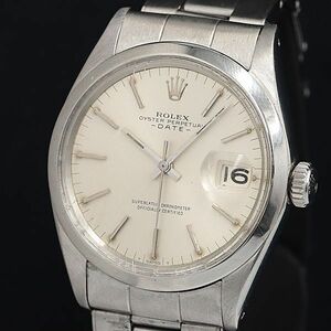 1 jpy Rolex 1500 1697558 AT/ self-winding watch oyster Perpetual Date silver face men's wristwatch OGH 0065120 5BJT
