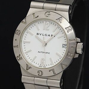 BVLGARI