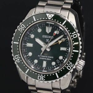1 jpy operation superior article guarantee attaching Seiko Prospex 1968 mechanical Divers GMT green face AT 200M Date men's wristwatch KRK 5920310 5TOT