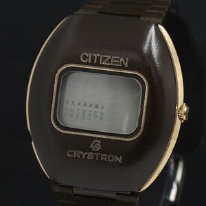 1 jpy QZ Citizen Christ long 4-095065.TA digital face men's wristwatch KRK 2011000 5BJY