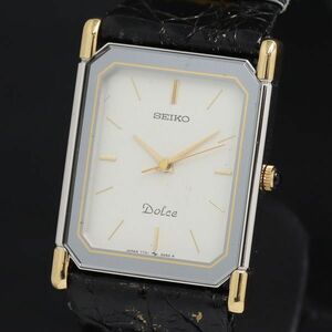 1 jpy operation QZ superior article Seiko Dolce 7741-5050 white face lady's wristwatch KRK 2011000 5BJY
