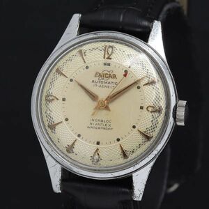 1 иен работа ATenika17 камень NIVAFLEX 100/22 серебряный циферблат женские наручные часы KRK 2011000 5BJY