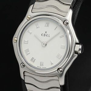 1 jpy operation superior article Ebel 9057901 Classic wave QZ white face round lady's wristwatch OSW 0683100 5BGT