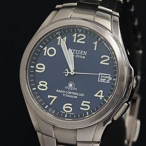 1 иен Citizen Atessa H410-T003788 радиоволны солнечный titanium синий циферблат Date мужские наручные часы OGH 2000000 5NBG2