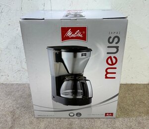 未使用保管品 Melitta/メリタ 家庭用コーヒーメーカー Meus/ミアス MKM-4101/B 1.4L ドリップ式 メリタ式1つ穴抽出