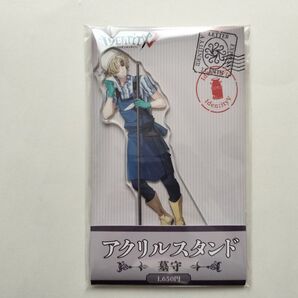 第五人格 アンドルー・クレス 墓守 アクリルスタンド ローソン
