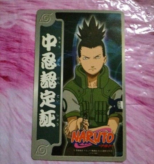 NARUTO ナルト 奈良シカマル カード イベント 特典
