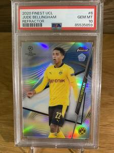 2019-2020 Topps Finest Refractor jude Bellingham RC PSA10 レアル・マドリード ドルトムント ベリンガム