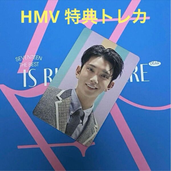 セブチ 17 IS RIGHT HERE DEAR ジョシュア トレカ