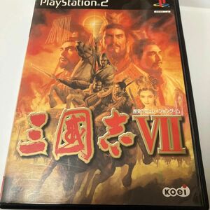 【PS2】 三國志VII