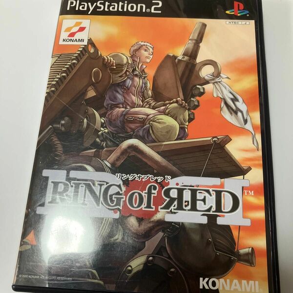 【PS2】 Ring of Red リングオブレッド