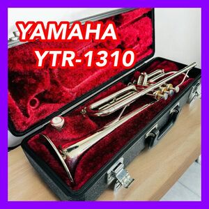 トランペット YAMAHA ヤマハ YTR-1310 マウスピース ハードケース