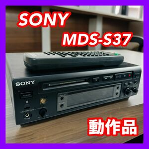 SONY ソニー MDS-S37 MDプレーヤー リモコン付き