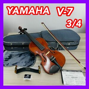 バイオリン YAMAHA ヤマハ V-7 3/4サイズ anno2001