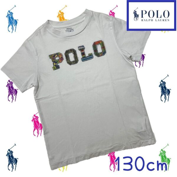 ポロ ラルフローレン Tシャツ 130cm